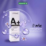 شامپو تقویت کننده +A پرایم