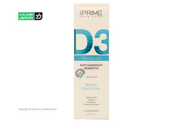 ضد شوره D3 پریم2
