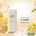 کرم آلفا هیدروکسی اسید سینره