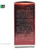 روغن تقویت کننده ناخن آردن