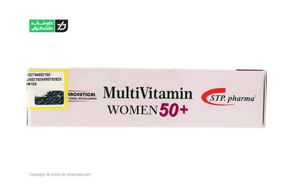 مولتی ویتامین خانم های بالای 50 سال اس تی پی فارما5