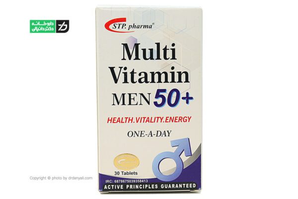 مولتی ویتامین مردان بالای 50 سال اس تی پی فارما1