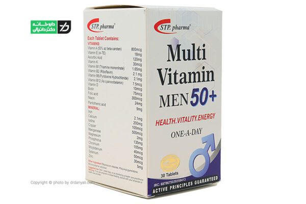 مولتی ویتامین مردان بالای 50 سال اس تی پی فارما5