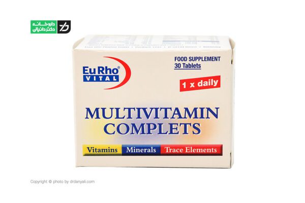 مولتی ویتامین کامپلت یوروویتال2 1