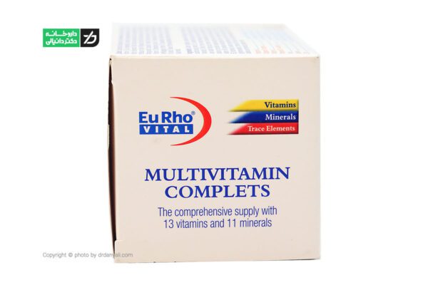 مولتی ویتامین کامپلت یوروویتال2