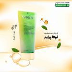 ژل پاک کننده اسکراب لوفا پرایم