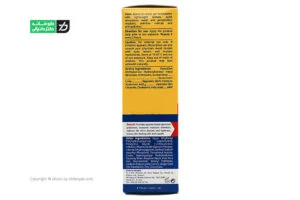 کرم ضد آفتاب رطوبت رسان آردن آتوپیا SPF40 (پوست خشک و خیلی خشک) 8 کرم ضد آفتاب رطوبت رسان آردن