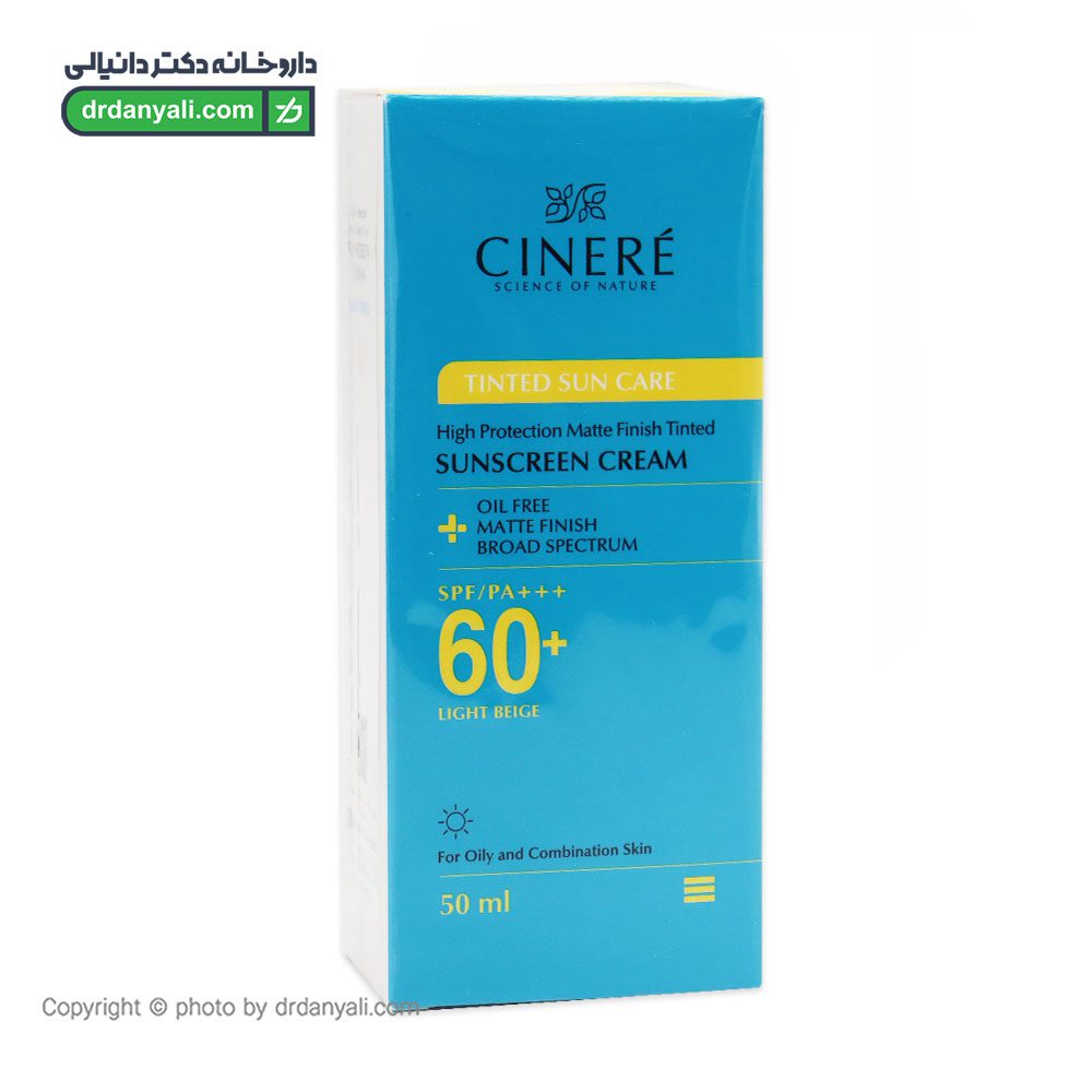 کرم ضد آفتاب رنگی سینره SPF60