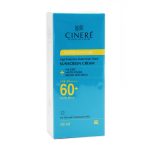 کرم ضد آفتاب رنگی سینره SPF60