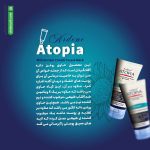 کرم مرطوب کننده آتوپیا