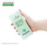 کرم مرطوب کننده دست سینره