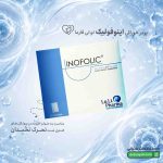 پودر خوراکی اینوفولیک