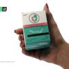 آی ویتا3