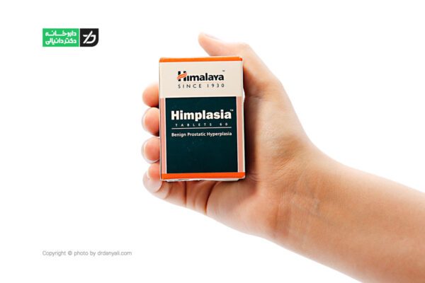 هیمپلازیا هیمالیا3