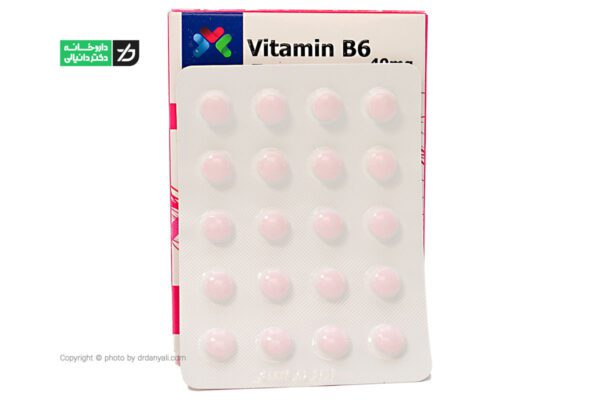 ویتامین B6 مولتی نرمال1