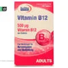 ویتامین b12 یوروویتال6