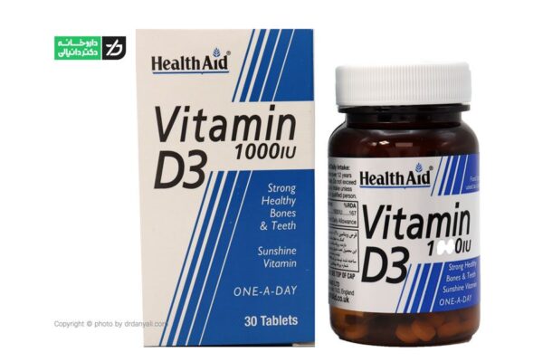 ویتامین d3 1000 هلث اید9