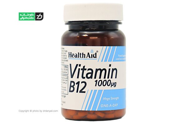 ویتامین ب12 1000 میکروگرم هلث اید1