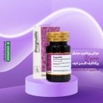 مولتی ویتامین مینرال بارداری