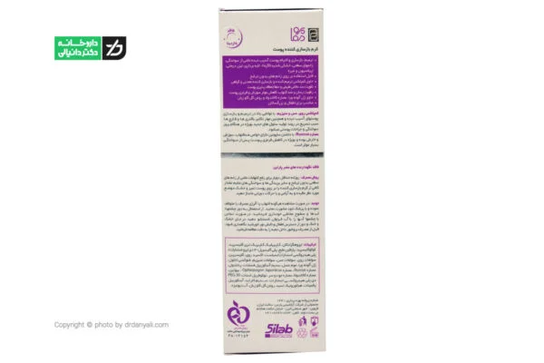 کرم بازسازی کننده پرودرما