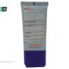 کرم ضد آفتاب آقایان پرودرما فاقد چربی SPF50