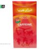 کپسول انرژی هرب بهتا دارو