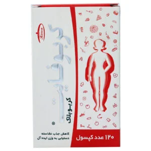 کپسول کربوفایت