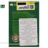 شارک کارتیلیج