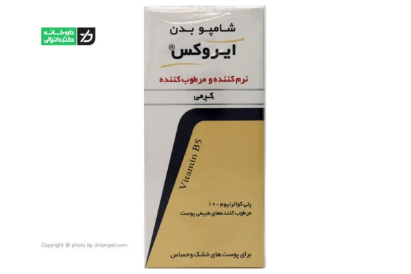شامپو بدن کرمی ایروکس