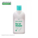 شامپو حاوی اسید لاکتیک
