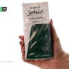 شامپو ضد ریزش موی گزنه ایروکس
