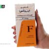 شامپو پرو ویتا اف ایروکس