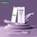 شامپو پسوریازیس سریتا