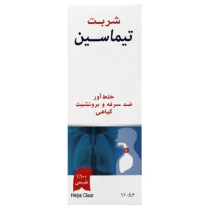 شربت تیماسین