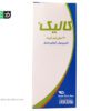 شربت ضد سرفه کالیک