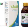 شربت ضد سرفه کالیک