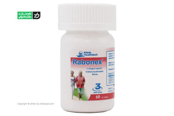 قرص رابونکس رها