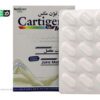 قرص کارتیژن مکس نیچرز اونلی