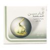 قرص گارسین 300