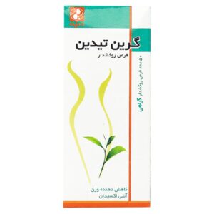 قرص گرین تیدین
