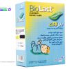 قطره بایو لاکت
