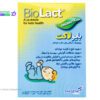 قطره بایو لاکت