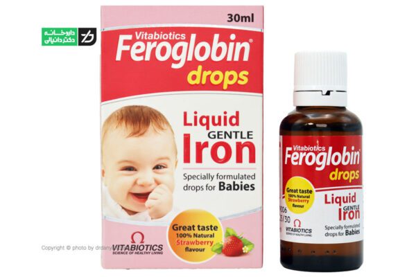 کودک فروگلوبین ویتابیوتیکس 5