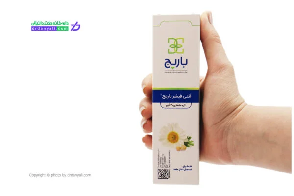 کرم آنتی فیش