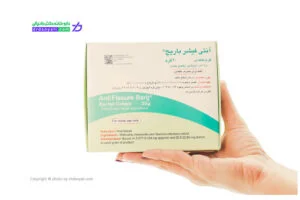 کرم آنتی فیشر باریج® اسانس 1 کرم آنتی فیشر