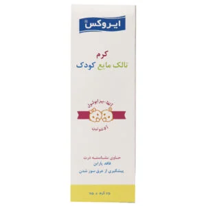 کرم تالک مایع کودک ایروکس