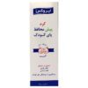 کرم پیش محافظ پای کودک ایروکس