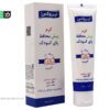 کرم پیش محافظ پای کودک ایروکس