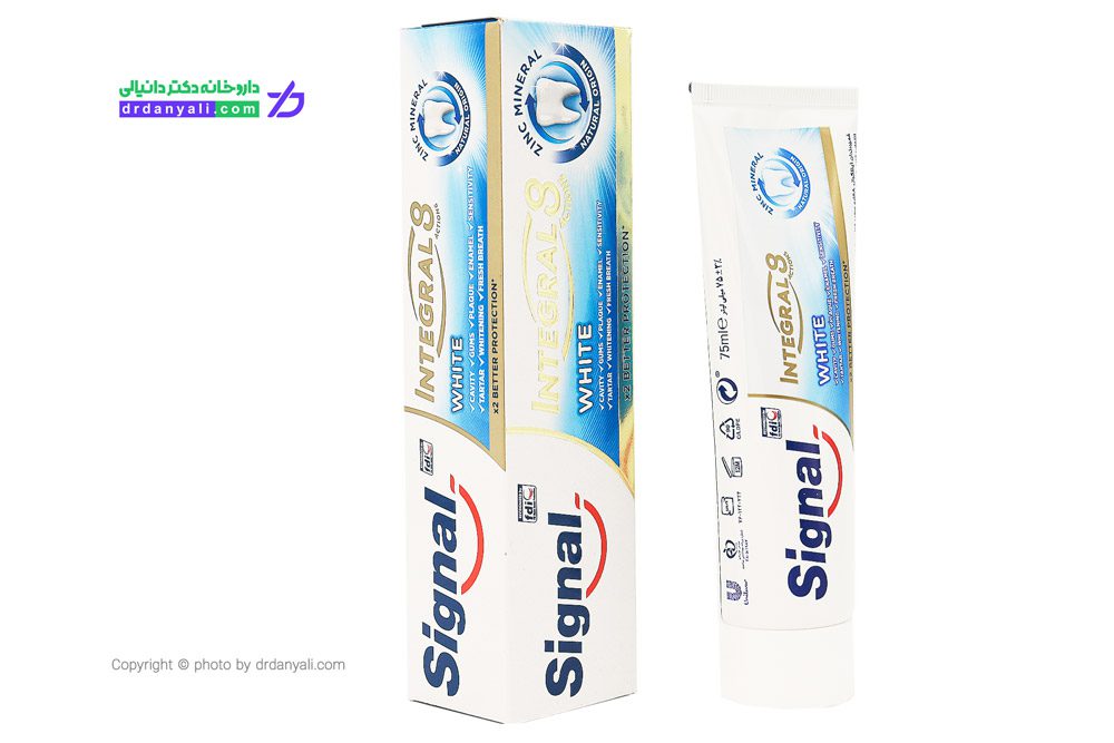 signal integral 8 toothpaste