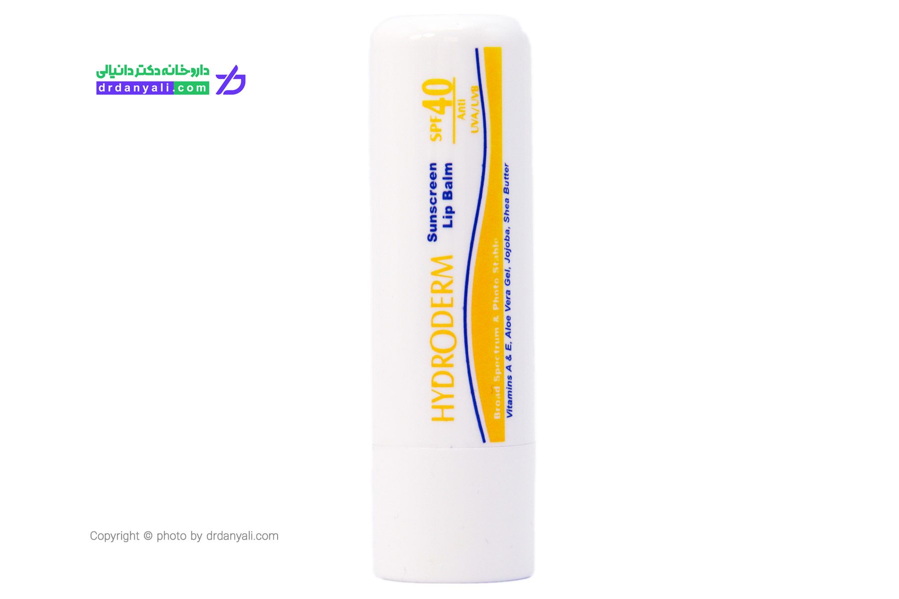 lip balm with spf 40